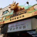 서마장어린이공원 네이버블로그