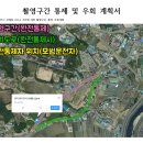 벌마들로 네이버블로그
