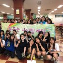 살레시오여자고등학교 이미지