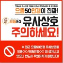 여주-1140 이미지