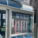 옥포로(옥포1동) 이미지