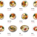 고봉민김밥 이미지