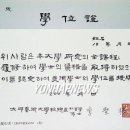 대종인쇄