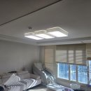 우성세탁 | 양산 물금 우성스마트시티 집전체 led 리폼시공후기!