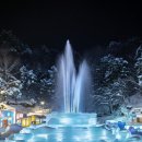 성인 포크 기타(초급)(야간) | 청양 알프스마을 칠갑산 얼음분수축제, 충남의 숨겨진 겨울왕국!