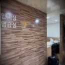 중앙병원매점 - 충주시 충인1길 60 | 중앙병원매점