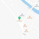 보니또커피화원점