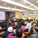 올바른서울병원 이미지