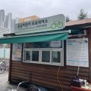 공공자전거대여소 부천시청역 | 부천시 공공자전거 무료 대여소 with 부천시청역