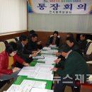 천지동-3 뉴스제주