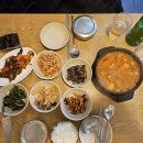 신천시골맛집