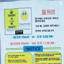 킴스테이9 네이버블로그