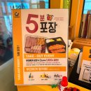 킹콩부대찌개인천송도닥터플러스몰점 | 송도 코스트코 맛집 킹콩부대찌개 닥터플러스몰 가성비 맛집 추천