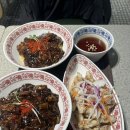 청화당롯데구리점