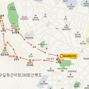 노적봉길 이미지