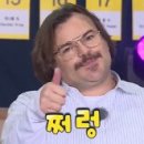 라움 태권도 이미지