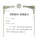 비이에프(주)