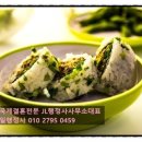 신화행정사사무소 이미지