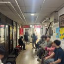 영창 | 광주 양동시장 맛집 영창식당 내돈내산 웨이팅 솔직후기