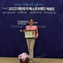 빅포스