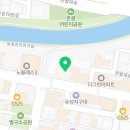 차밍센트CharmingScent