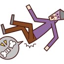 비슬산 게르마늄스파 이미지