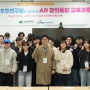 창의기술교육 이미지