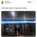 새싹문구사 - 달서구 야외음악당로15길 53 | 9월 둘째주 일상