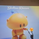 GS25용전로망스점 | 대전 꿈돌이네 라면가게와 꿈돌이짱구 콜라보 팝업