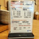 행정사 사무소 담은 이미지