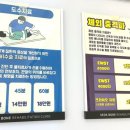 석본재활의학과의원 이미지