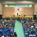 최영덕 축사 네이버블로그