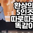 댄스스포츠 Daum카페