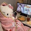 대원 | 핑거루트다이어트 대원헬스 보조제 후기