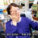 유로우 - 순천시 | 유로우