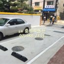 길동빌딩 이미지