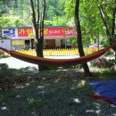 돌궁민박 이미지