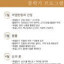 요리공방 이미지