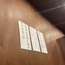 삼흥장여관 이미지