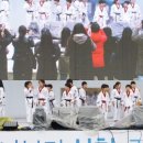 백운태권도 - 남구 독립로 41 | 백운태권도