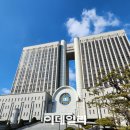 메리츠캐피탈 주식회사