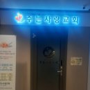 엔비메드 주식회사 이미지