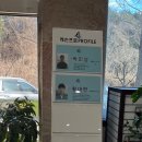 장수골프랜드 이미지