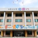 증평교 - 1699 | 증평교