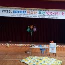 백양초등학교 이미지