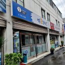 명동김밥 칼국수 이미지