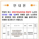 H6007 네이버블로그