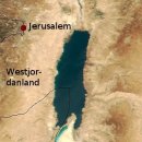 사해의 전설 이미지