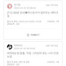 비대칭눈썹 탈출, 직접 그려보며 찾는 나의 인생 눈썹