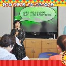 상동초등학교2 이미지